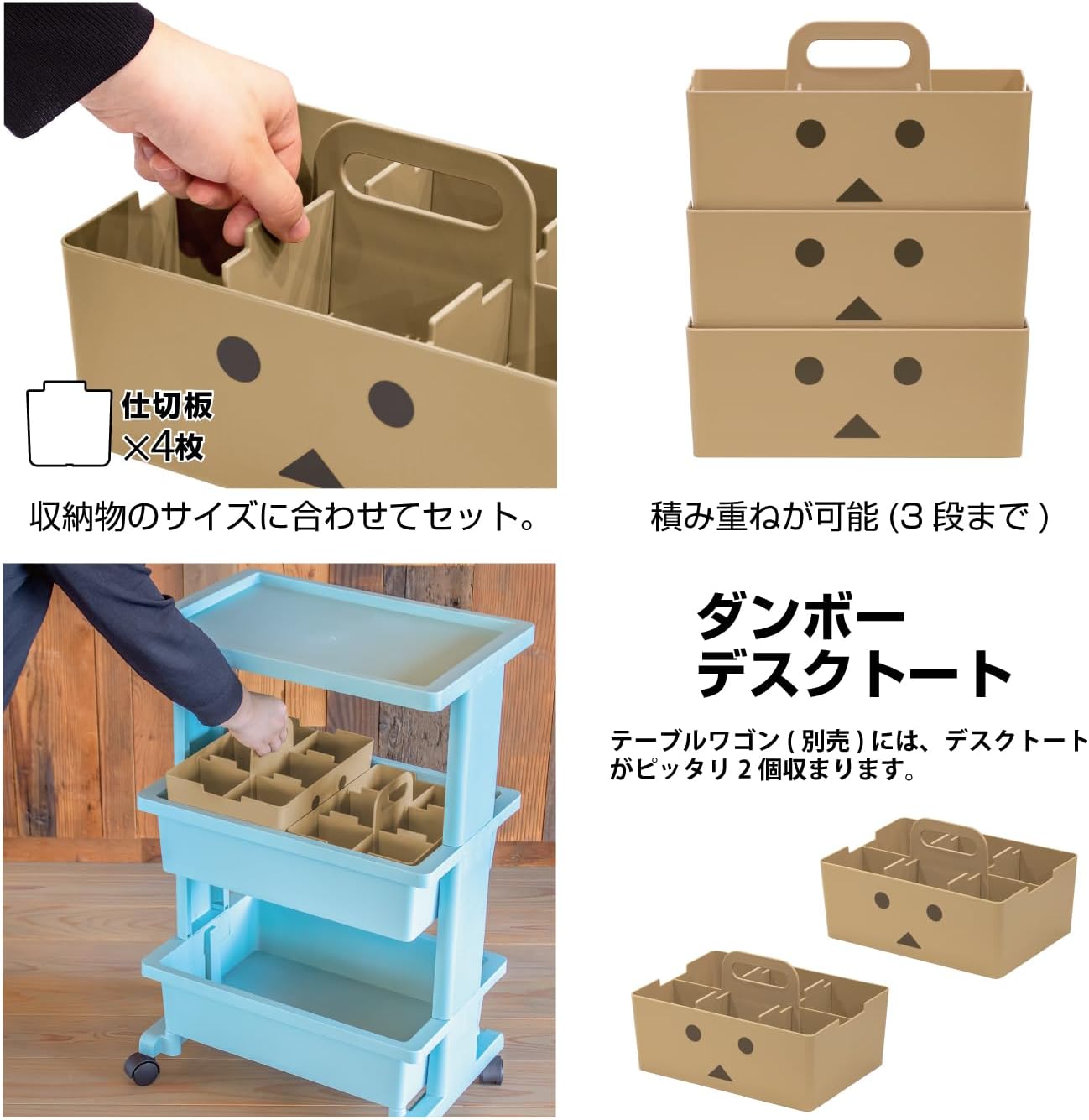 よつばと！ ダンボー まとめ セット よつばと！ ダンボー まとめ セット