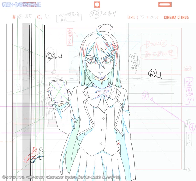 📝制作素材ピックアップ📝 『カードファイト!! ヴァンガード will+Dress Season3』 第5話のご視聴ありがとうございました✨  ダンジとメグミの全力ファイト! そして答えを見つけたユウユはダンジに修行をつけてもらうことに。  #ヴァンガード #ウィルドレス