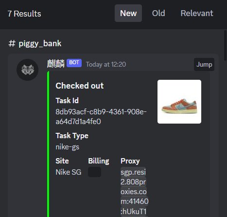 Bot: @RE_AIO @KylinBot Proxies: @808Proxies Best Support: @GaiGaiFNF CG: @BrenNotify_