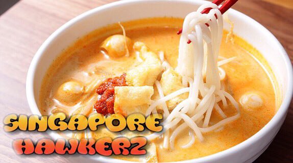 merliontable's tweet image. 【7月の売れ筋No.1ラクサ】🍜
(海老ココナッツスープ麺)🇸🇬
エビとココナッツミルクのスープに米麺が入った、シンガポールの有名な麺料理です。ほんのりスパイスが効いたクリーミーなスープに油揚やモヤシやうずら卵も入っていますので、大変バランスの良い麺料理です🈁 
#laksa