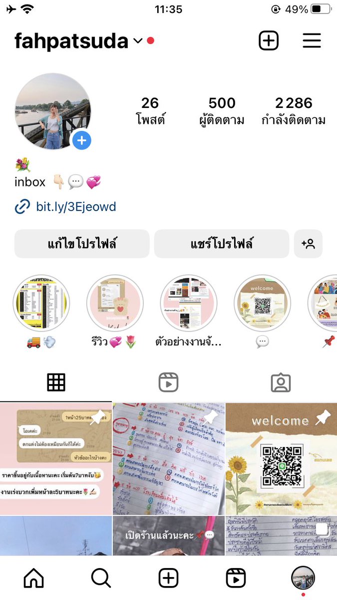 patfah12's tweet photo. #รับทําการบ้าน
สนใจสอบถามได้ค้าบ🌻🫶🏻💕 https://t.co/rwPGDm0Ya8