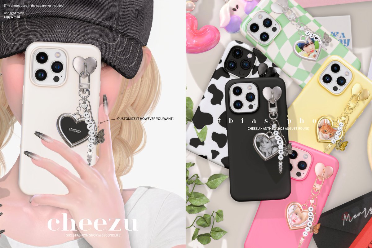 cheezu_sl's tweet photo. cheezu. bias phone

♡ new release at Anthem https://t.co/ENa7cR8qSV https://t.co/4jt3yIgwRI