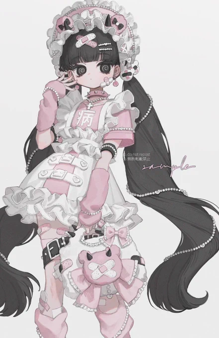 #commission