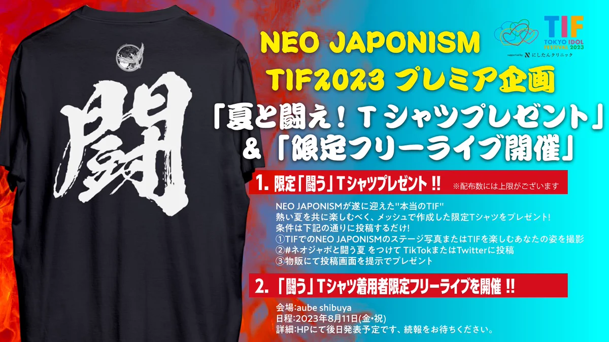 F2lKdVvbgAEHMjc?format=webp&