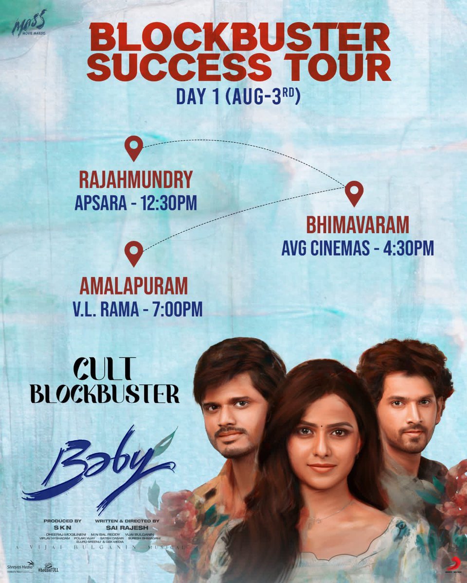 Excited to celebrate our success with you all ❤️ See you all, dear audience in Rajahmundry, Bhimavaram and Amalapuram #BabyTheMovie