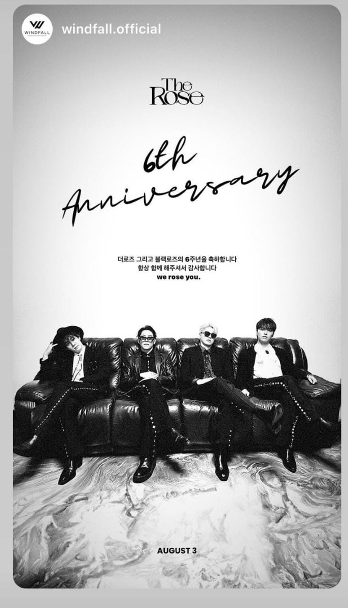 6 years with The Rose and Black Roses of Perú want to celebrate!Tomorrow, The Rose in Time square! Its just one way to show you how much we Rose you guys!!!  
#TheRose_in_TimeSquare
#TheRose6thAnniversary_Perú
#Happy6thAnniversaryTheRose
#6YearsWithTheRose
#더로즈 #TheRoseDUAL