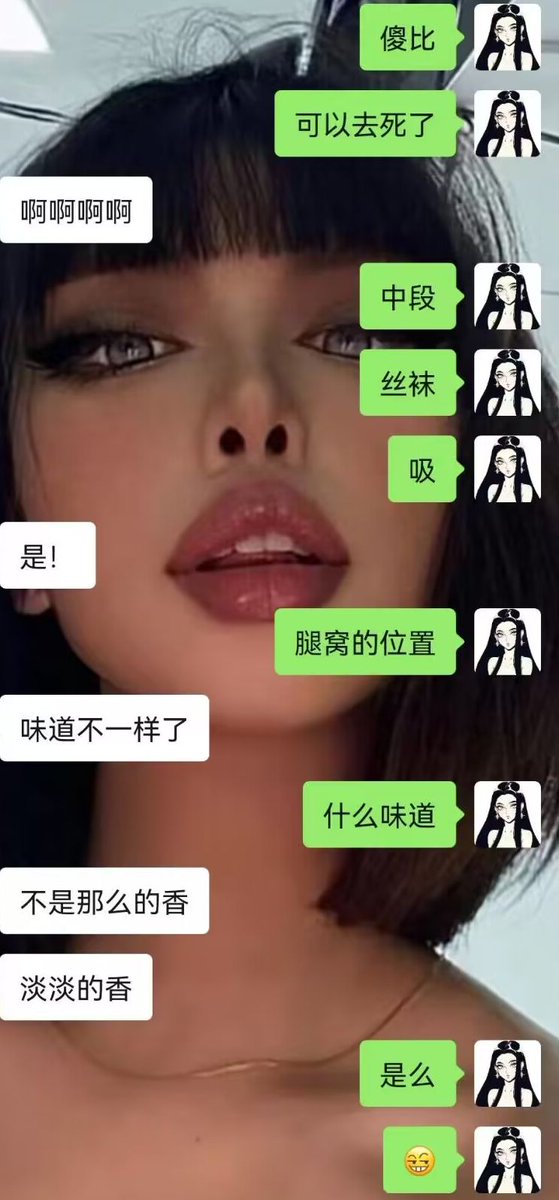 wj2003love's tweet photo. 堕落男娘的rush体验✓
长期30/15/30的刺激下
习惯性水龙头流精✓
放弃射欲一个月
奖励原味丝足足尖重叠式吸入
鼻腔作为输入的媒介
慢慢的腐蚀脑组织
雄性激素退谈
噗
再也戒不掉了～
#黑心 #控制 #腐蚀 #太妹 #女权 #rush #男娘 #edging #崩坏大脑 #失败者 https://t.co/m7tJooTxDm