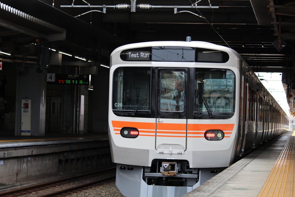 jun_9500k's tweet image. 8/3日 9:45頃豊橋駅に315系C20編成が入線しました。

＃豊橋駅
#試運転 
＃TestRun
＃日本車輛
#JR東海 
#315系 
#鉄道写真