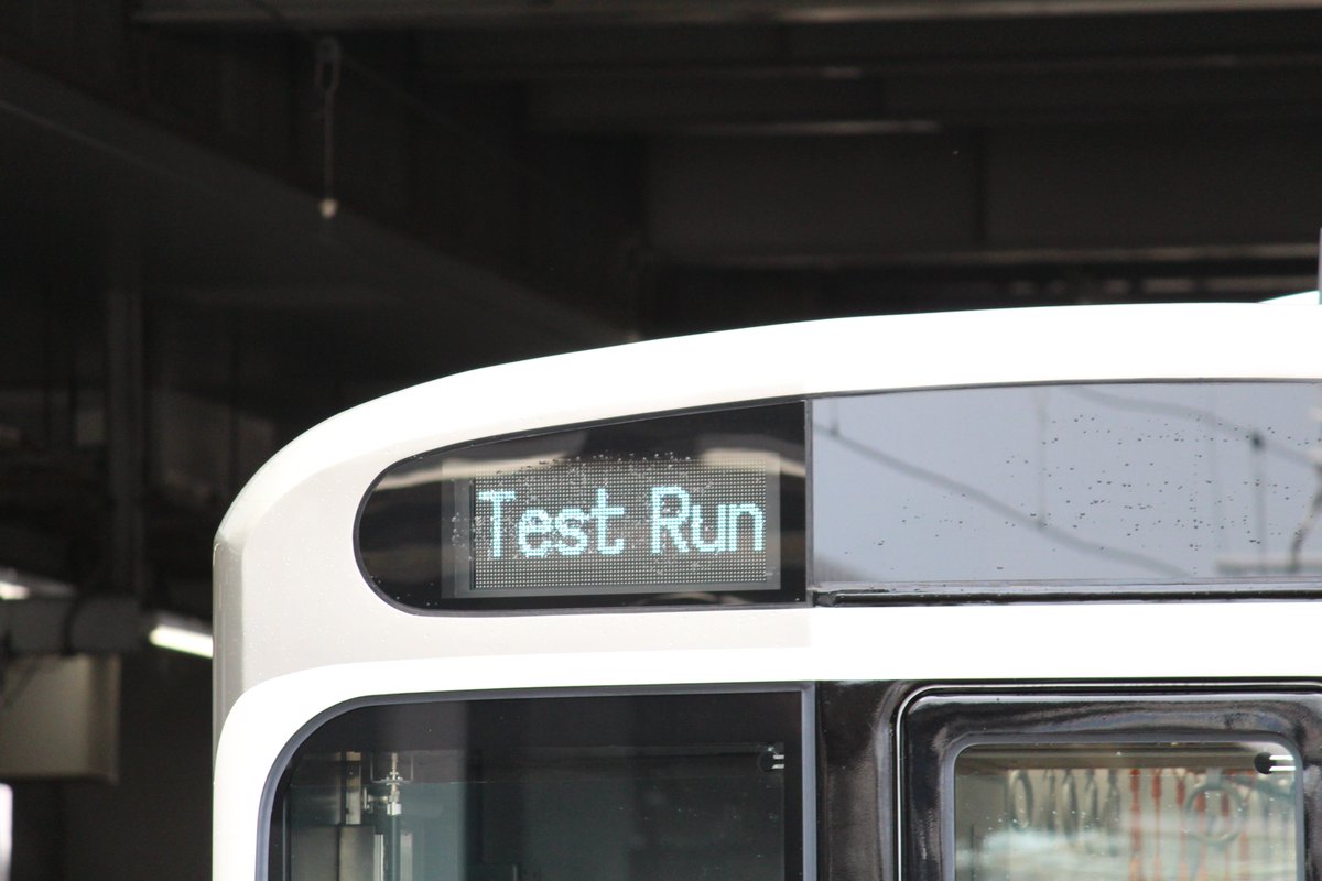 jun_9500k's tweet image. 8/3日 9:45頃豊橋駅に315系C20編成が入線しました。

＃豊橋駅
#試運転 
＃TestRun
＃日本車輛
#JR東海 
#315系 
#鉄道写真