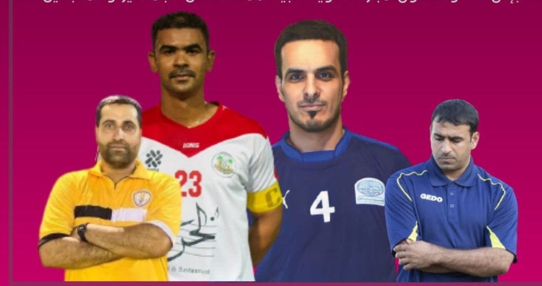 Jabriabulkarim's tweet photo. اللقاء المرتقب مساء غدا الجمعة الموافق ٤ أغسطس ٢٠٢٣ في ملعب نادي سمائل الرياضي والذي سيجمع بين فريقين شقيقين من بلدة واحدة من بلدة هيل الحبيبة فليس هناك فائز ولا خسران فمن سيحصد الكأس يعتبر في مقدمة الفرق المشاركة والتي كان عددها ١٩ فريق. https://t.co/qCqW7eTQXC