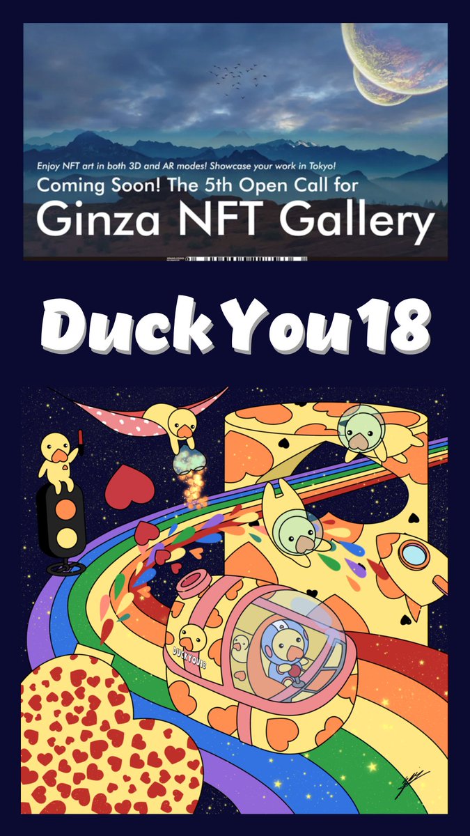 DuckYou18_'s tweet photo. 🦆DuckYou18 X Ginza NFT Gallery 5th open call

작품은 AR 전시 및 추후 전광판 전시에서
만나볼 수 있습니다. 

とても素敵なあなたのプラットフォームに合流できて光栄です。 ありがとうございます。@XPAND_en

#Ginza #GinzaNFTGallery #XPANDcode #augmentedreality #NFTartist #GinzaDaifukuGreatJizo #GinzaArtEverywhere #ARTEverywhere