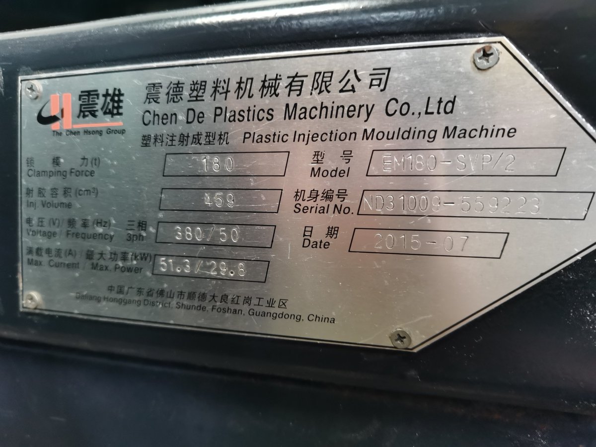 China Chen Hsong 180T, original servo motor system, tie rod 510mm*510mm, screw size 52mm, shot weight 458 gram. The machine produced in 2015. USD 7700/set.
I come from Guangdong, China
WeChat ID: Chen13928154039
Whatsapp: 008613928154039