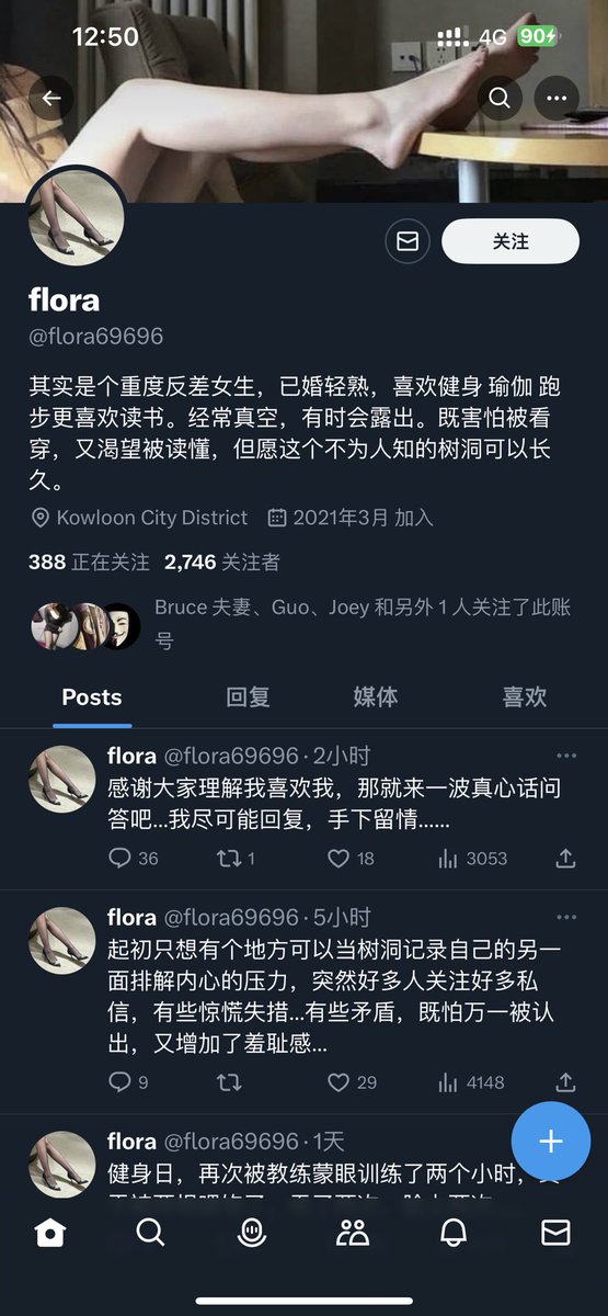 所以，世界上没有免费的午餐，越是看上去美丽的蘑菇越毒～～～ https://t.co/C3xdGtRKTQ