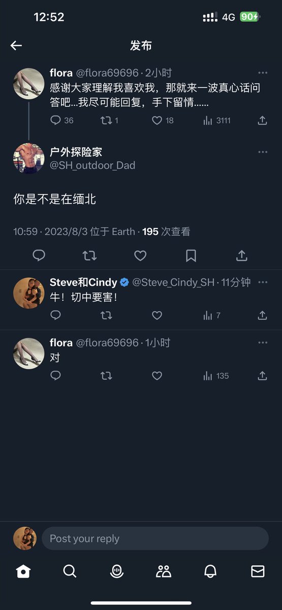 所以，世界上没有免费的午餐，越是看上去美丽的蘑菇越毒～～～ https://t.co/C3xdGtRKTQ