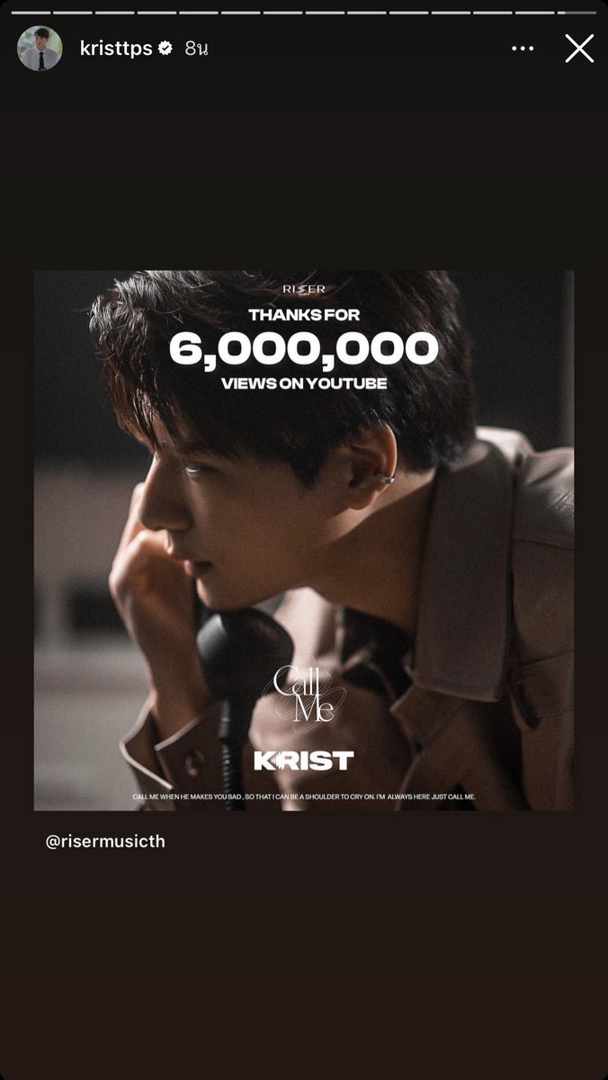 krist_est's tweet photo. IGS kristtps
#KristCallMe6M
#KristPerawat
#ยูยู่ของคุณพี https://t.co/XK3YVQybEO