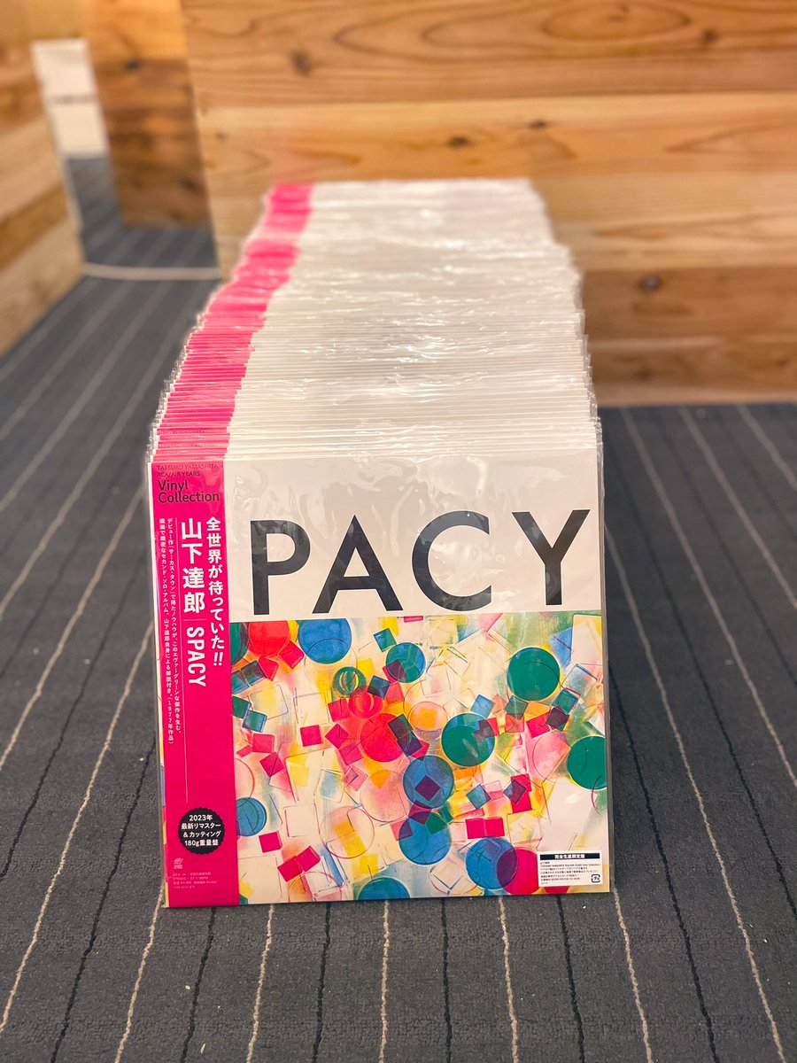 shopraregroove's tweet image. 入荷しております💞
#山下達郎 #spacy