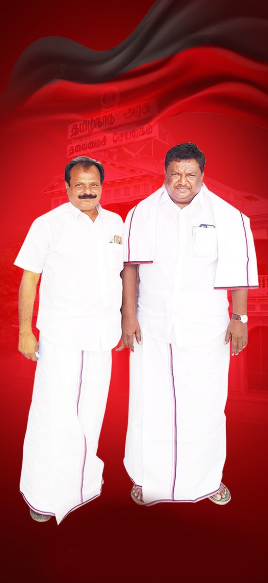 Div3Div2Div1's tweet photo. s.s.sivasankar mla https://t.co/ZRYpsjtHWp