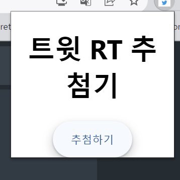 kwoooo__o's tweet photo. @lizzysmemopad 
당첨되셨습니다! DM주시면 기프티콘 전달하도록 하겠습니다 감사합니다😀 https://t.co/lGBaLiK3iX