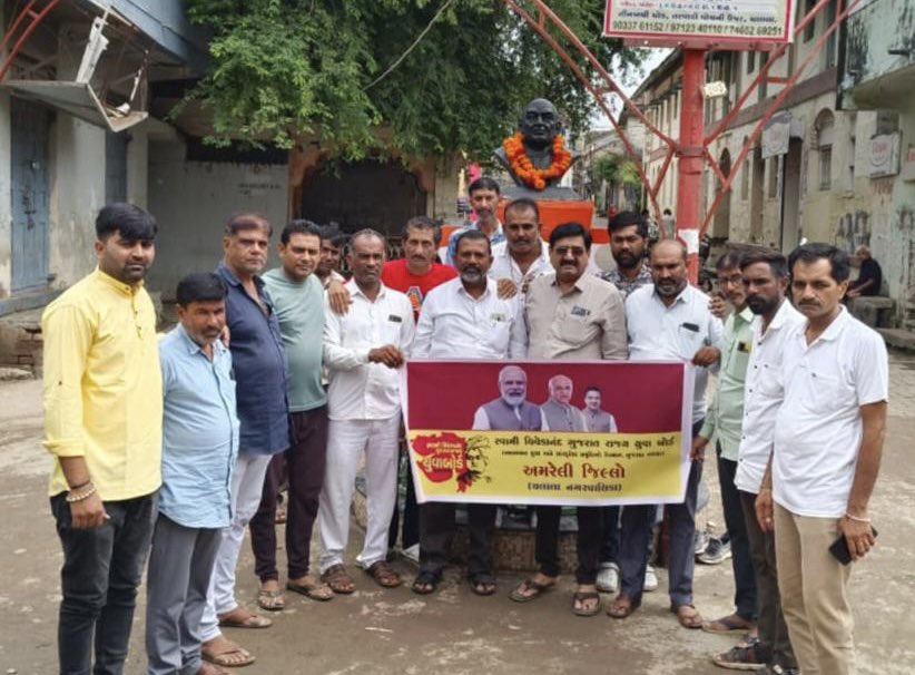 સ્વામી વિવેકાનંદ ગુજરાત રાજ્ય યુવા બોર્ડના અમરેલી જિલ્લાના ચલાલા તાલુકાના સંયોજકો દ્વારા સફાઈ અભિયાન હેઠળ સ્વચ્છતા કાર્યક્રમ કરવામાં આવ્યો.