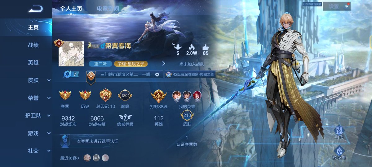 ysggyty's tweet photo. 宝宝和我打游戏 https://t.co/B5aARrMuc1
