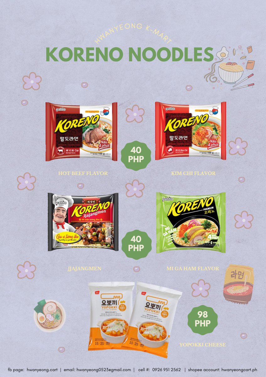 studio0107's tweet photo. :¨·.·¨:
 ` 안녕 친구들   — wts | lfb | korean food ph

   𐄢 𐄙︒products we offer in our shop 🫶🏼 we will satisfy your cravings with hwanyeong 🧸

   𐄙 you can order 
     thru our shopee account 🔗 https://t.co/L119kQWkmg https://t.co/M2LcXEZDrP