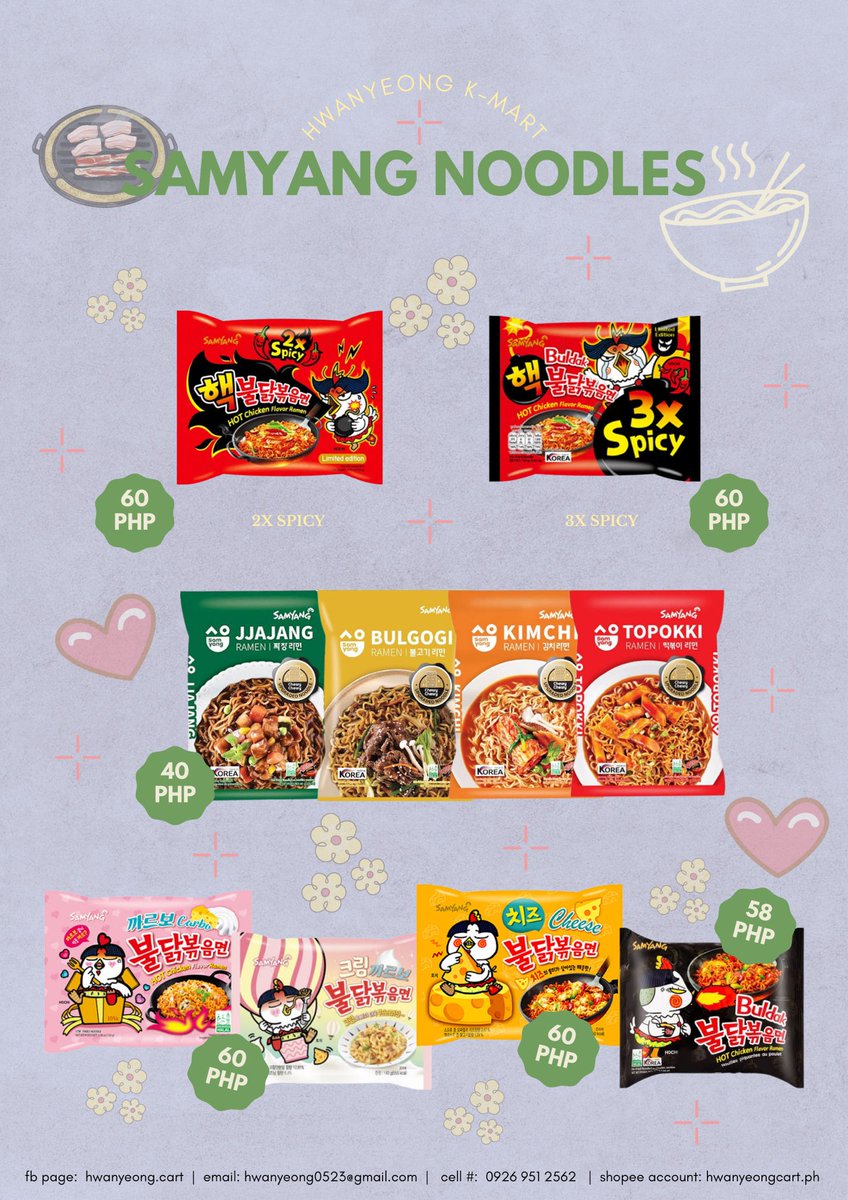 studio0107's tweet photo. :¨·.·¨:
 ` 안녕 친구들   — wts | lfb | korean food ph

   𐄢 𐄙︒products we offer in our shop 🫶🏼 we will satisfy your cravings with hwanyeong 🧸

   𐄙 you can order 
     thru our shopee account 🔗 https://t.co/L119kQWkmg https://t.co/M2LcXEZDrP
