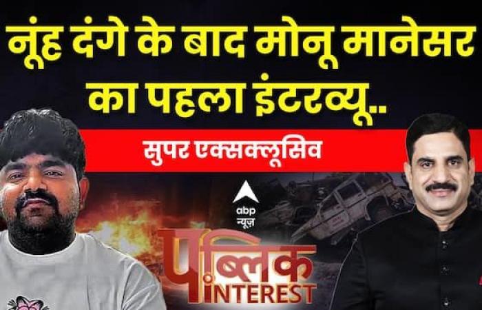 raheemkhan01's tweet photo. नासिर जुनैद और अन्य कई लोगों की हत्या में नामजद आरोपी मोनू मानेसर जिस पर मेवात में दंगे भड़काने के भी आरोप लग रहे हैं सोशल मीडिया पर वीडियो पोस्ट कर रहा है, प्रिंट और इलेक्ट्रोनिक मीडिया को इन्टरव्यू दे रहा है लेकिन हैरत की बात है की राजस्थान और हरियाणा पुलिस को नहीं मिल रहा है! https://t.co/SEhhbTLDuH
