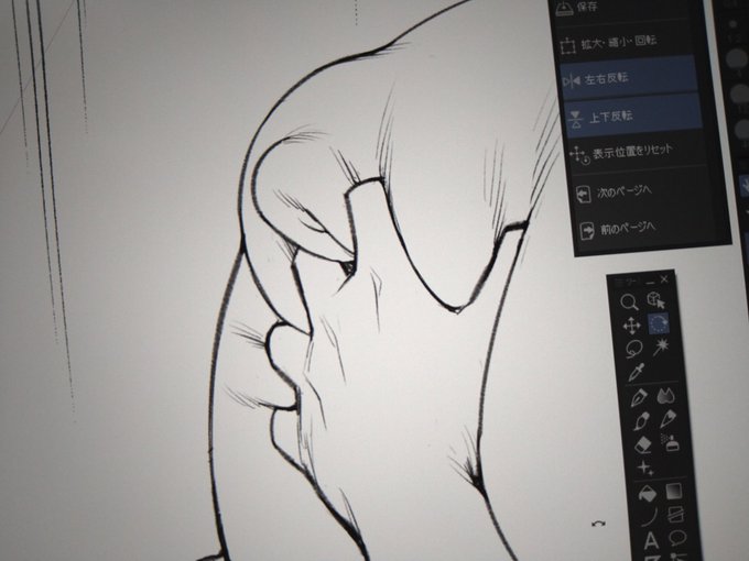 描いている最中は全然気にならなかったのだけど、TKB大き過ぎない?(汗) 