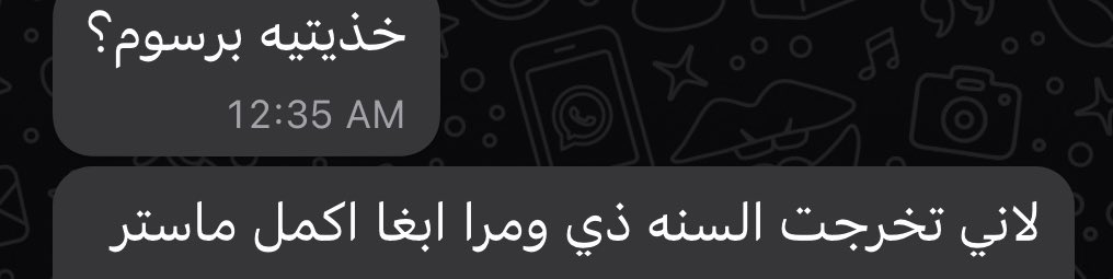 ATM___1's tweet photo. 🟣 لكثرة الأسئلة عن ماجستير الكيمياء الحيوية ذي التغريدة بتفيدكم حطيت كل شي يخص ماجستير الكيمياء الحيوية🧪👩‍🔬 🫡 https://t.co/3bId1x0s2p