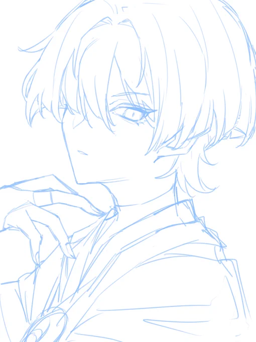 wip