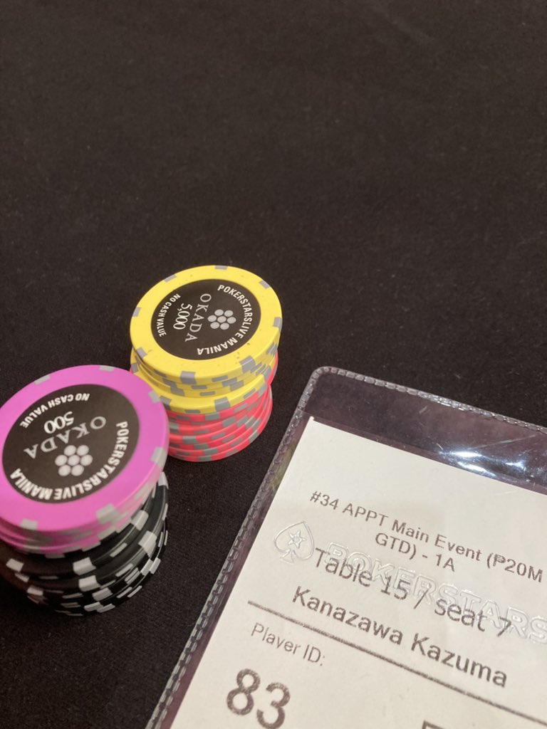 Cont202507's tweet photo. APPT MAIN EVENT
エントリー！！

頑張りまする！ https://t.co/A9t7nHKQi7