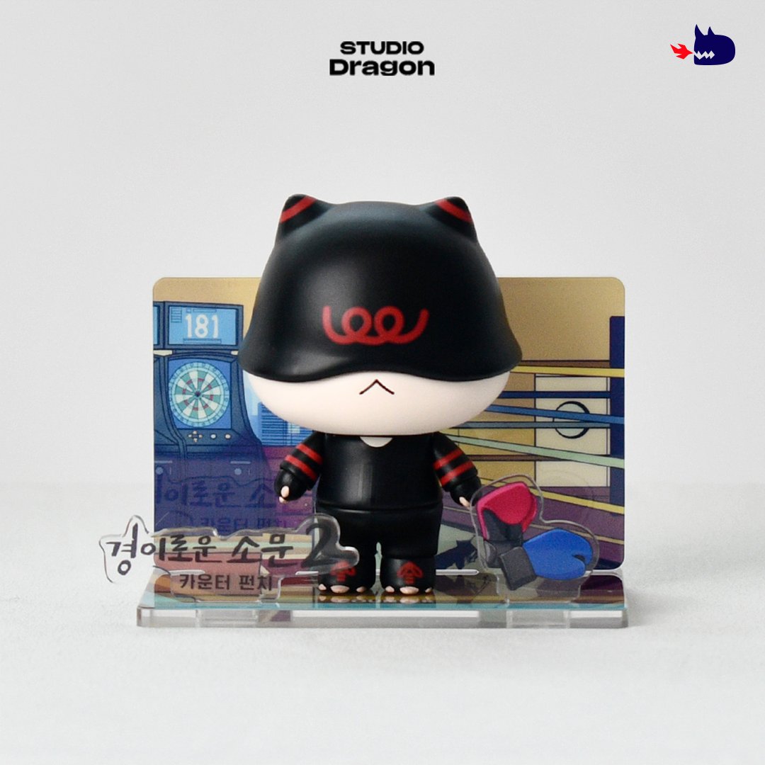 studiodragonKR's tweet photo. Special Edition of <The Uncanny Counter2> Dearro Art Toy Sales Open!
Don't miss out the special event for just right after the sale opens!
*For now, purchase only available in Republic of Korea.
-
#Studiodragon #DearRo #kdrama #arttoy #TheUncannyCounter2 https://t.co/SPzNq5lSvJ
