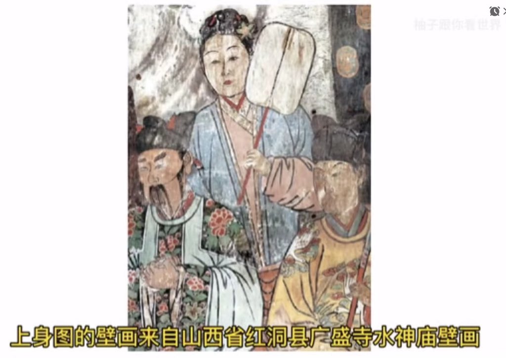 hodgson_murphy's tweet photo. Actually it's called Hexiu(貉袖). It originated in the Song Dynasty and continued in the Yuan Dynasty and Ming Dynasty. 

P1&amp;2 Song dynasty
P3&amp;4Yuan dynasty

The emergence and development of Hexiu has nothing to do with Korea and Mongolia. it's not 방령 either
@HanbokPantry https://t.co/Dmsdrh6H79