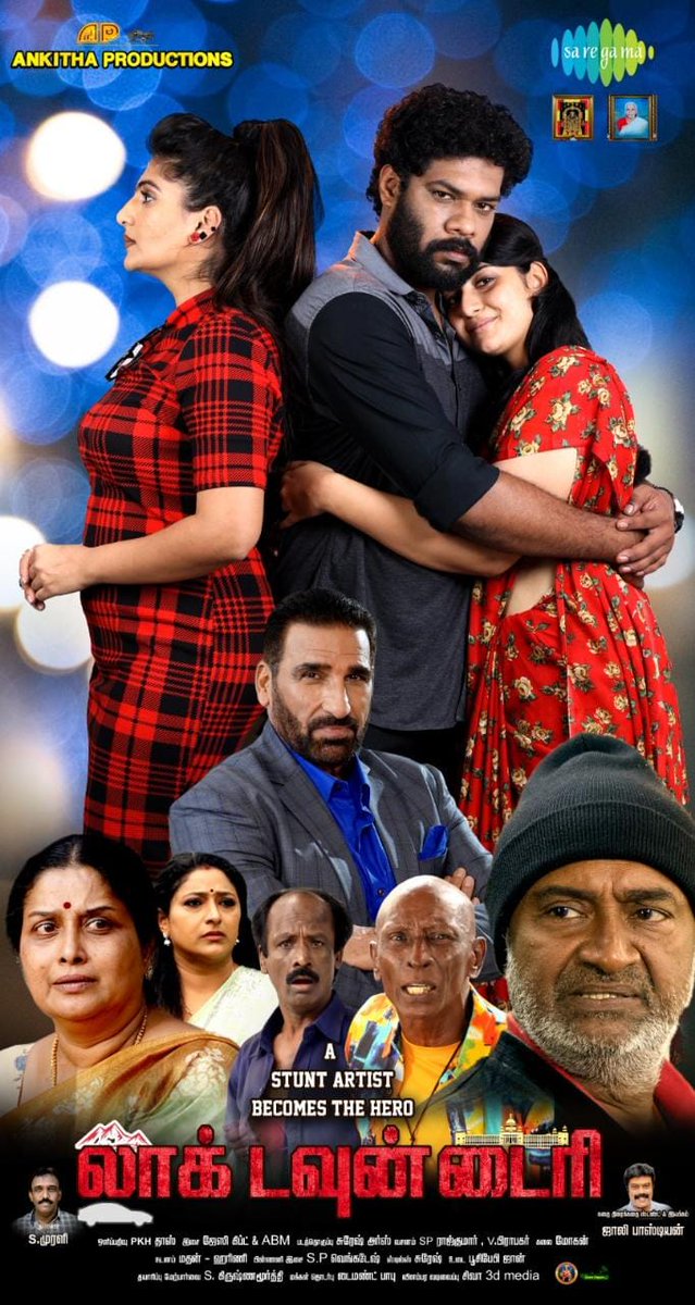 Kollywoodtoday's tweet photo. #LockdownDiary from tomorrow
Starring : #Vihan (Amith) #sahana #MsBaskar #MottaRajendran
Direction : #Jollybastiaan
Producer: #Murali
DOP: P.K.H #Das
Music: #JessieGift #Abm
@idiamondbabu
@saregamasouth https://t.co/z29vxSeIfe