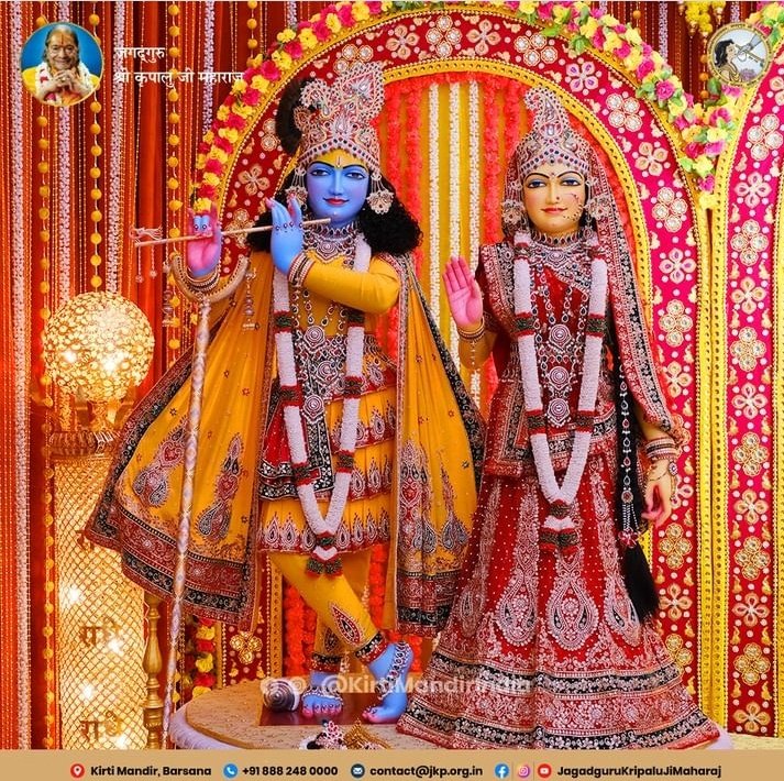 ✨ RADHA KRISHNA ✨ Hare Krishna Hare Krishna Krishna Krishna Hare