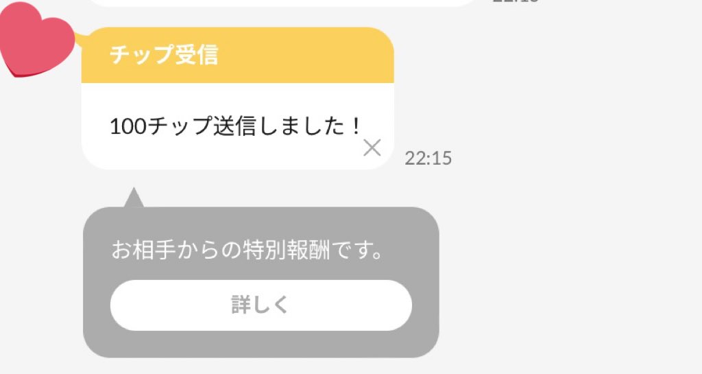 risa01290129's tweet photo. しごでき🥺💗💗💗 https://t.co/cSHkVFprRw