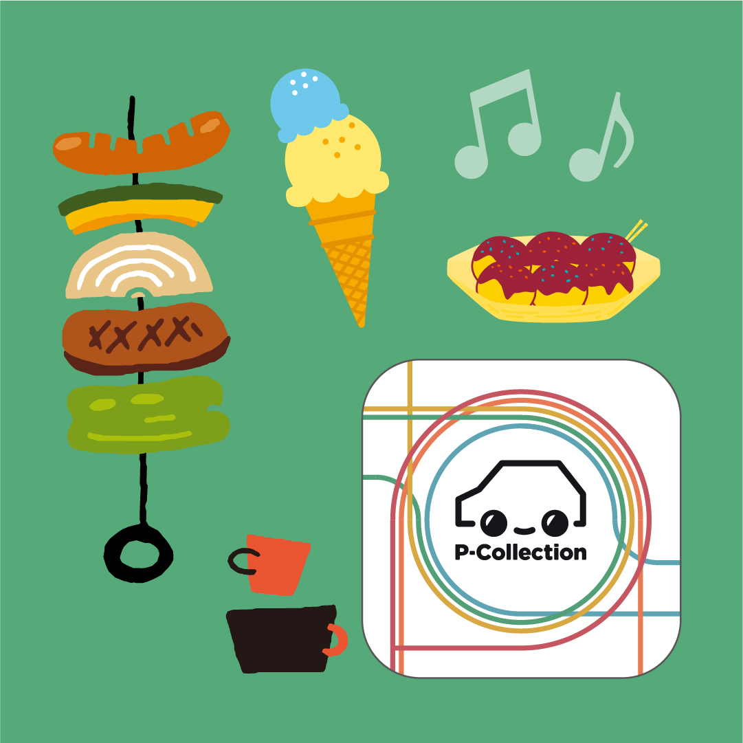 P_Collection__'s tweet photo. 夏本番!夏休み旅行の計画をしている人も多いのでは? 旅の楽しみといえば、その土地の「食」=ご当地グルメを楽しむこと!駐車場情報もお忘れなく🚗🅿️ #Pコレ #p_collection #駐車場 #駐車場検索 #旅行 #ドライブデート #無料 #お役立ちアプリ #夏休み #グルメ #フェス #夏祭り #当地グルメ #キャンプ https://t.co/J3aqGABDcJ