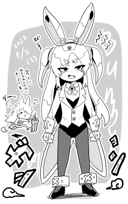 人間形態ロワ🐰 #バニーの日