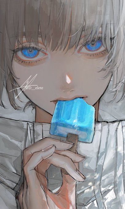 「青い眼 アイスキャンデー」のTwitter画像/イラスト(人気順)