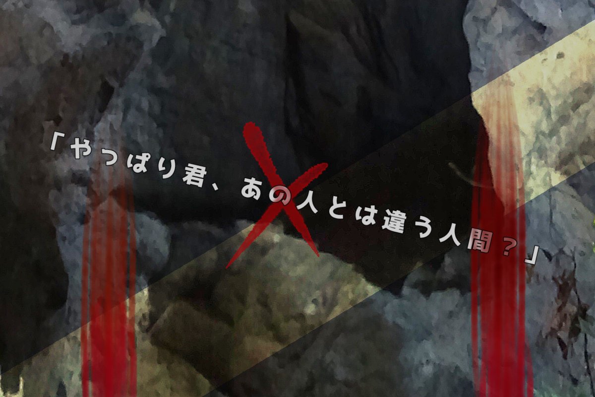 蒼井曲玉 tweet media