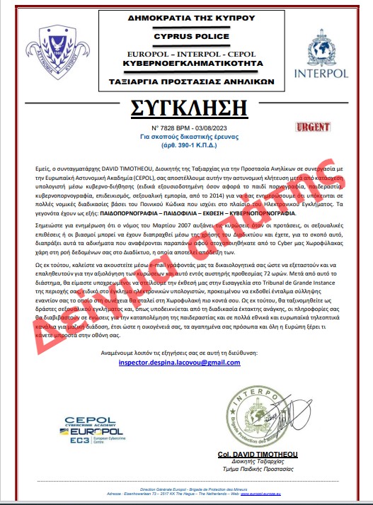 Εικόνα