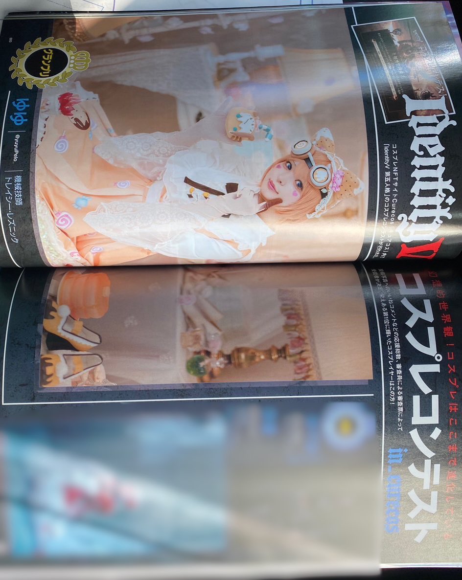 yuyuPelo_'s tweet photo. 【告知】

✨本日📕
8月3日(木)発売の #COSPLAYMODE 9月号

IdentityVコスプレコンテストのページに登場しております！🐱

是非、見てくださいね🥰

全国書店、アニメイトで発売中！
店頭にてお取り寄せも

amazonでも発売中💓
https://t.co/HVguqrZEbi https://t.co/9sUMk5XRsP