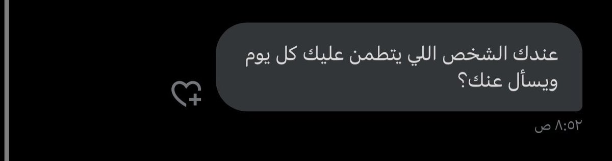 ليلى tweet media