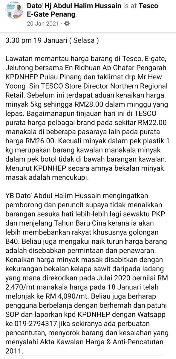 hafezmedecin's tweet photo. Tapi Exco PH cakap minyak zaman TSMY jadi PM

Purata harga RM22 hingga RM26 pastu kedai jual RM28-RM32. 

Fakta, 
TSMY jadi PM MAC 2020 - OGOS 2021.

Posting bawah 👇 adalah pada Januari 2021 😊 

Hentikan #fitnah ! https://t.co/ibWoHlrQSy