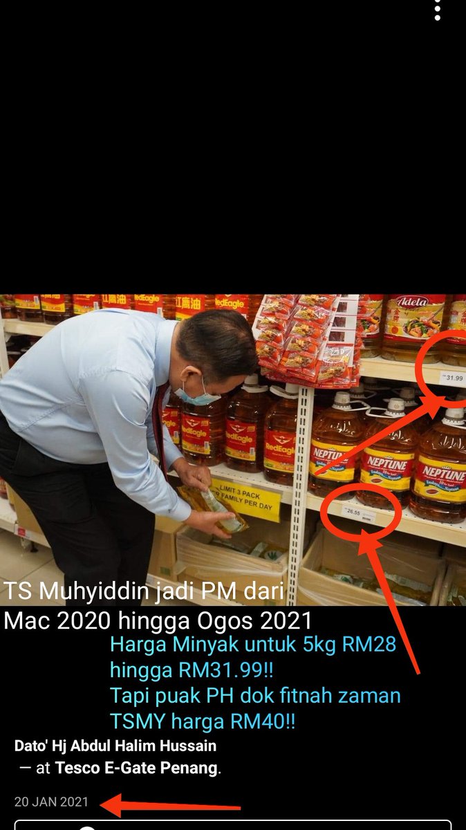 hafezmedecin's tweet photo. Tapi Exco PH cakap minyak zaman TSMY jadi PM

Purata harga RM22 hingga RM26 pastu kedai jual RM28-RM32. 

Fakta, 
TSMY jadi PM MAC 2020 - OGOS 2021.

Posting bawah 👇 adalah pada Januari 2021 😊 

Hentikan #fitnah ! https://t.co/ibWoHlrQSy