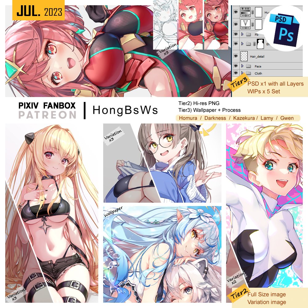 Fanbox更新しました! 今月もよろしくお願いしまーす! https://hongbsws.fanbox.cc  Patreon rewards for this month are ready!  Pledge before the end of August ,  you can still get these rewards. 