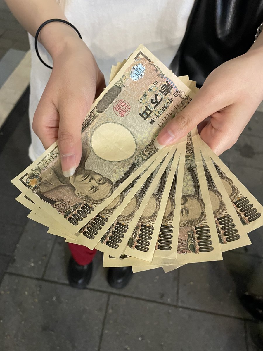 k1neku's tweet photo. ⚜️大阪で1番実績があります⚜️
遠方の方も可
条件⬇️
・イイネとリツイート
・18歳以上
・運転免許、マイナンバーカード所持
・正社員:無職:夜職:専業主婦
・現状の借入(消費者金融、クレジット、  
    後払い)に過度な遅れが無い方。
➡️DM制限中の方はリプ下さい。
#未収 #締め日 #お金貸して  #金欠 https://t.co/XqNEf1ET0S