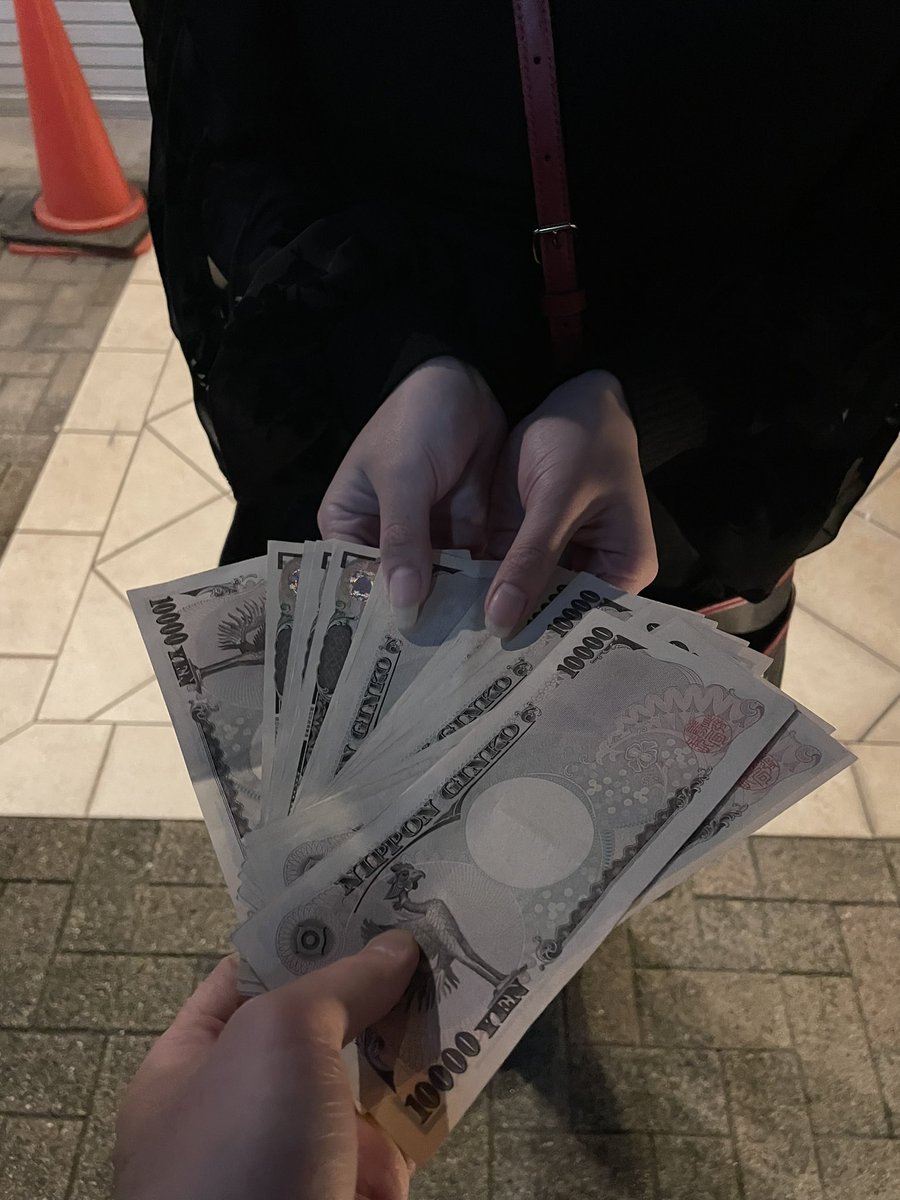 k1neku's tweet photo. ⚜️大阪で1番実績があります⚜️
遠方の方も可
条件⬇️
・イイネとリツイート
・18歳以上
・運転免許、マイナンバーカード所持
・正社員:無職:夜職:専業主婦
・現状の借入(消費者金融、クレジット、  
    後払い)に過度な遅れが無い方。
➡️DM制限中の方はリプ下さい。
#未収 #締め日 #お金貸して  #金欠 https://t.co/XqNEf1ET0S