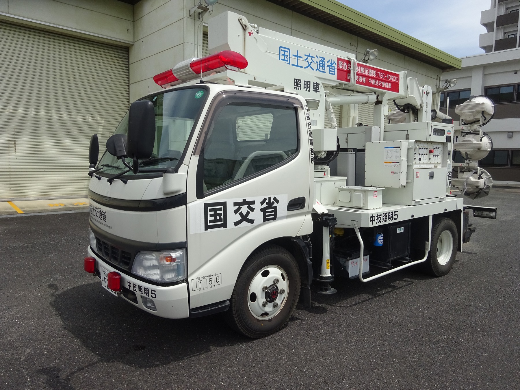 【中古】 交通災害の後遺障害に関する諸問題/有斐閣/日本交通法学会 遷延性意識障害者の介護と回復 | 一般社団法人 交通事故被害者