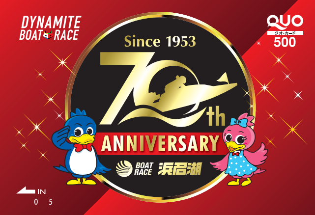 hamanakoswacky's tweet photo. 【お知らせ】
@hamanakoswackyフォロー＆本ツイートをRTいただいた方の中から抽選で3名様に笠原　亮選手のサイン入りクオカードをプレゼント！
期限：8月8日(火)まで

静岡支部選手がラインスタンプになりました！
https://t.co/6RBX0XCeWo https://t.co/1lvkNzaOSZ
